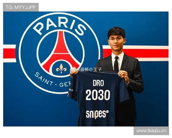 巴黎圣日耳曼年轻化阵容加剧表现波动，稳定性面临考验