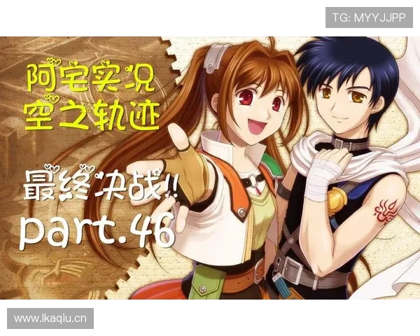 萨卡：从左后卫到右边锋的位置进化轨迹解析