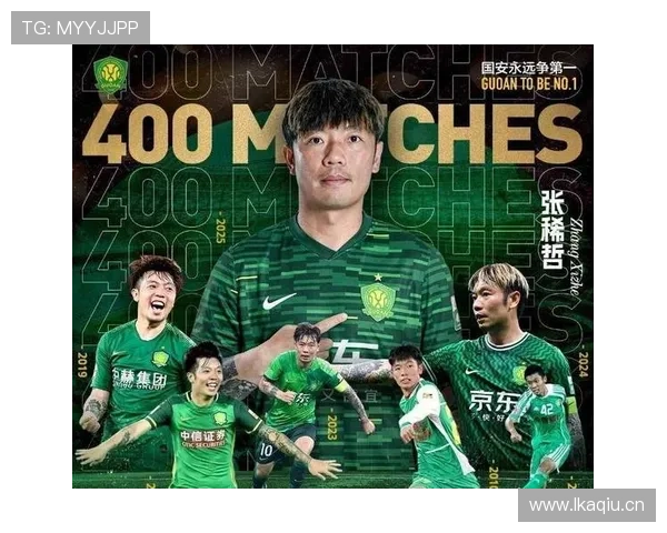 北京国安战术困局持续显现，依赖老将与重建青春风暴的选择对赛季走势产生影响