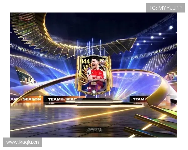 赖斯能否成为世界第一后腰：防守覆盖与组织能力解析