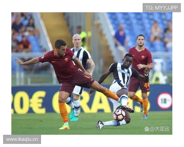 罗马：意甲争四压力加剧，赛季后半程稳定性面临考验