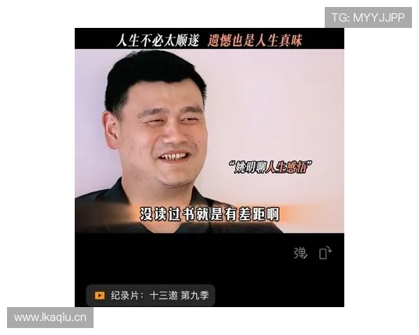 姚明这日常早餐就比我一个月工资都讲究，真不是地球人生活啊